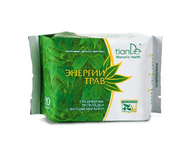 Herbal Energies standardni dnevni ulošci sa 49 biljnih ekstrakata za svakodnevnu negu