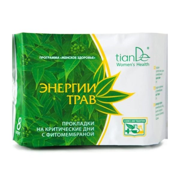Herbal Energies ciklusni dnevni ulošci sa 49 lekovitih biljaka