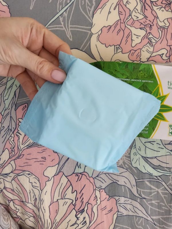 Herbal Energies ciklusni dnevni ulošci sa 49 lekovitih biljaka
