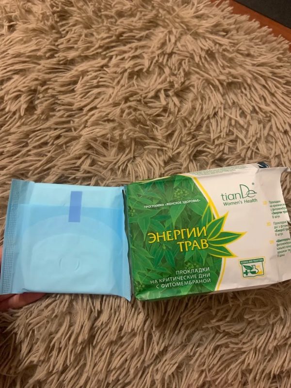 Dnevni ulošci sa fito-membranom i gratis pH testerom