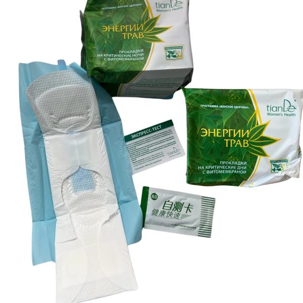 Herbal Energies Dnevni i Noćni Siklusni ulošci sa pH testerom